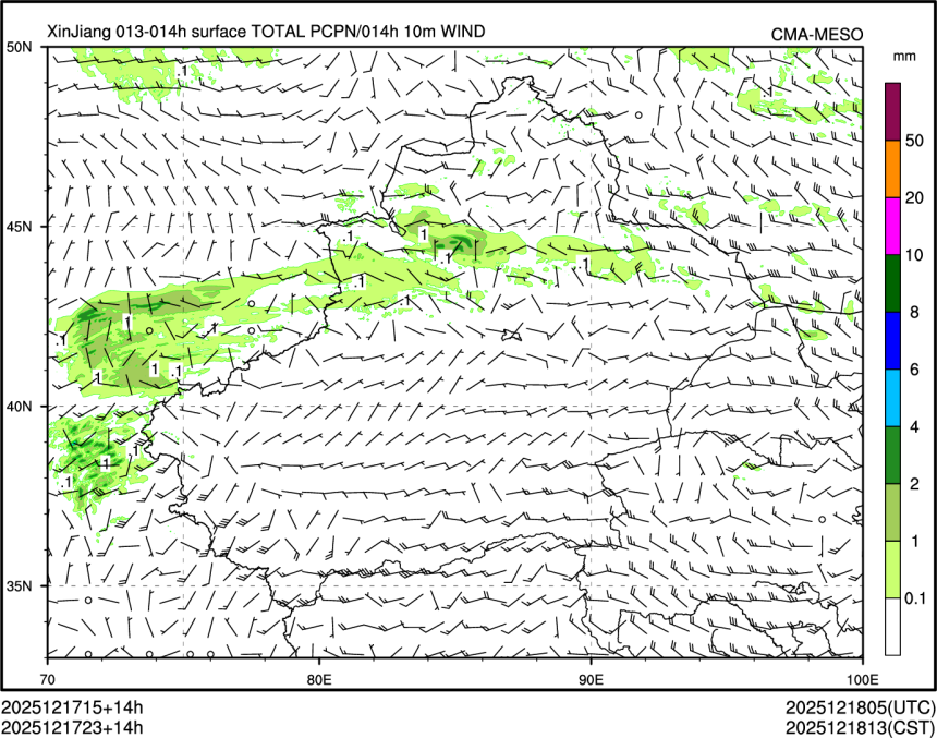 12/17 23时 +014小时
