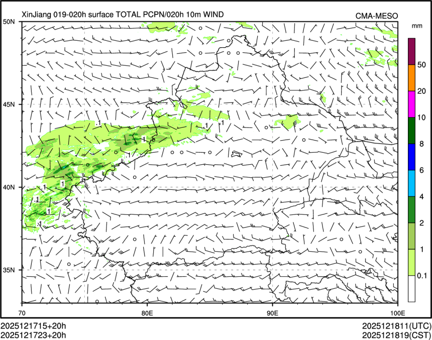 12/17 23时 +020小时