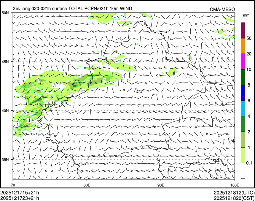 12/17 23时 +021小时