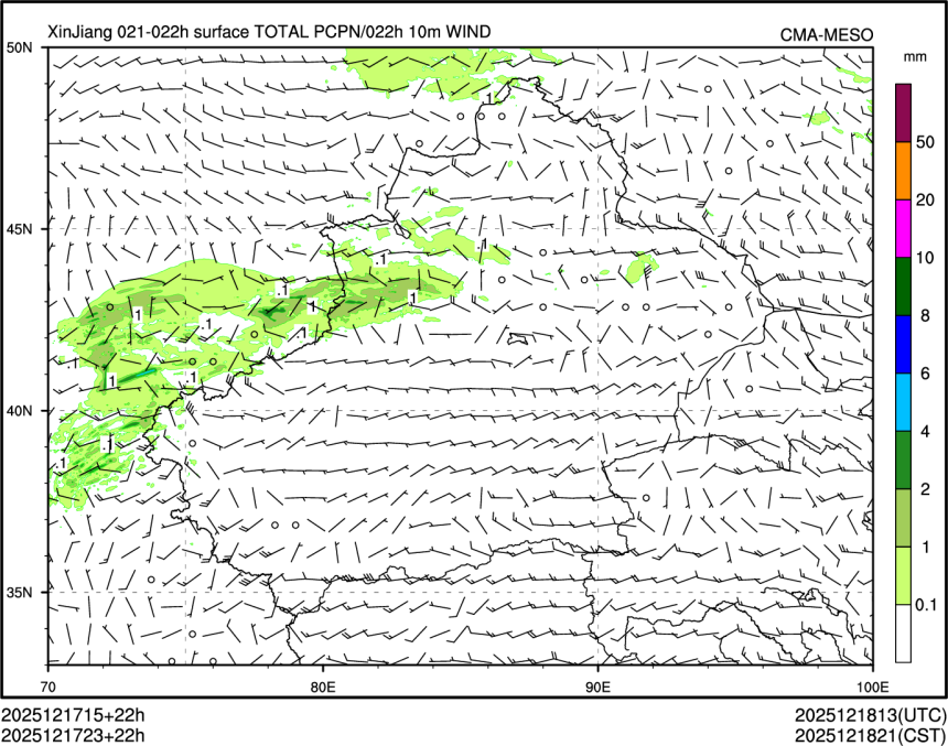 12/17 23时 +022小时
