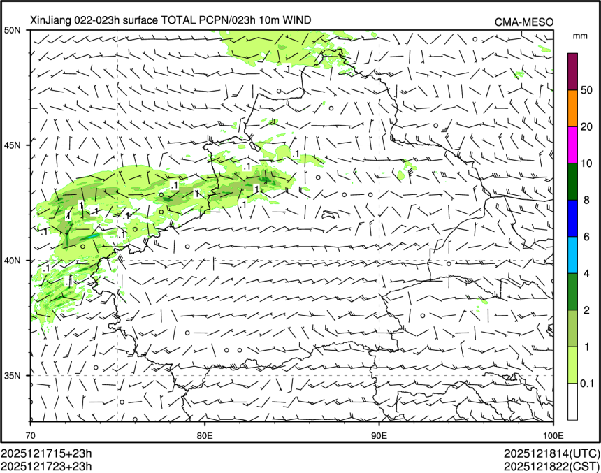 12/17 23时 +023小时