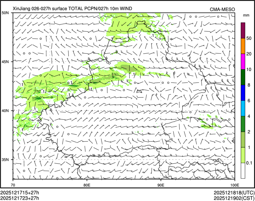 12/17 23时 +027小时
