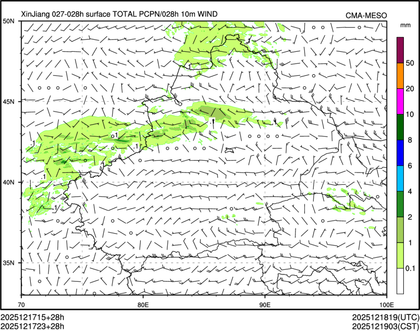 12/17 23时 +028小时