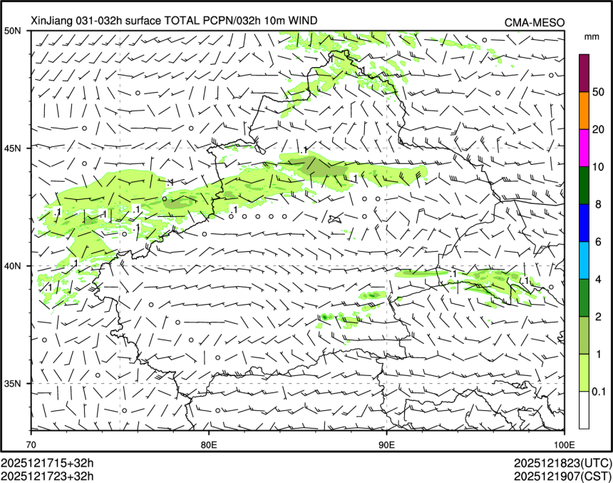 12/17 23时 +032小时