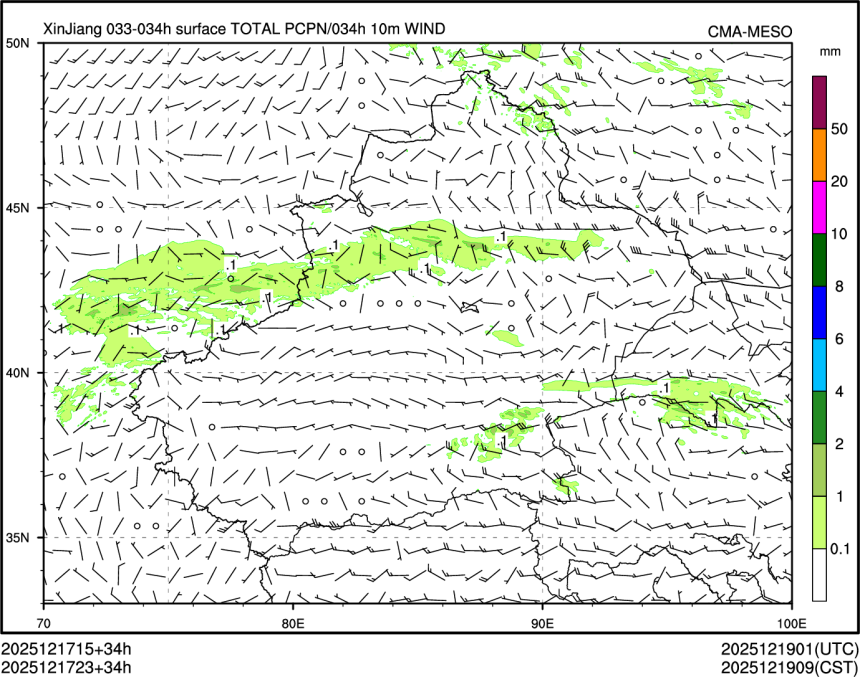 12/17 23时 +034小时