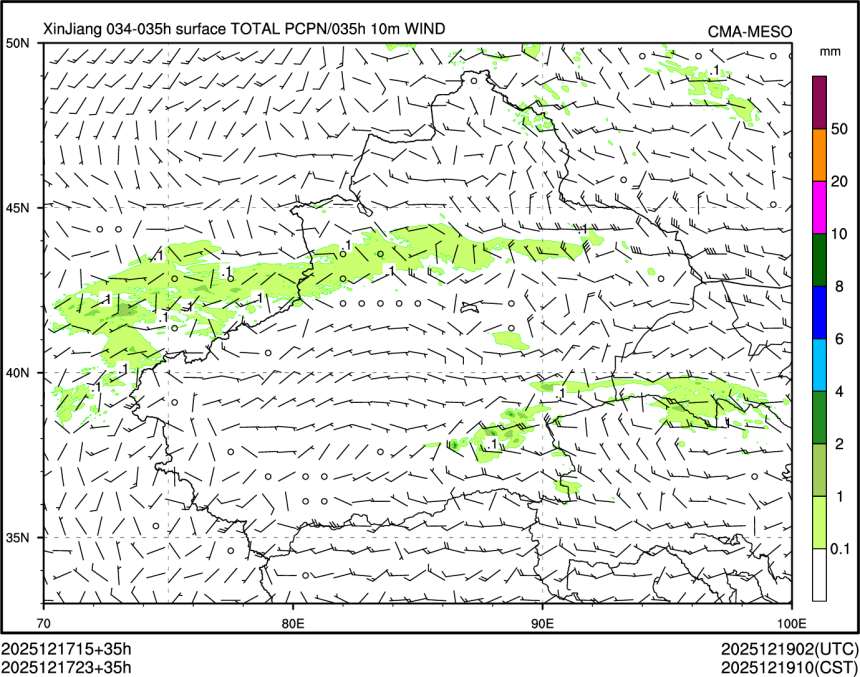 12/17 23时 +035小时