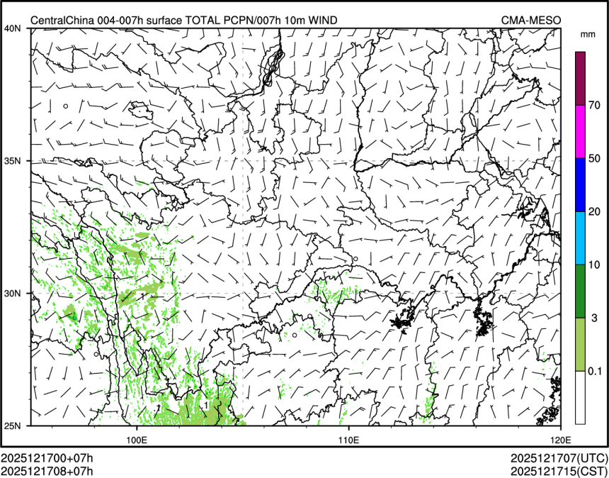 12/17 08时 +007小时