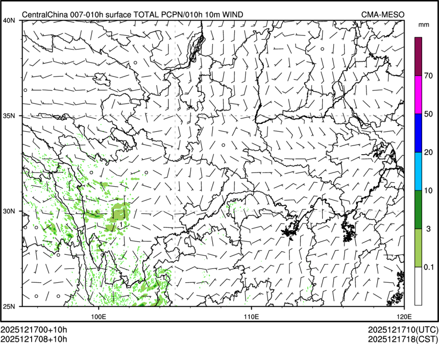 12/17 08时 +010小时