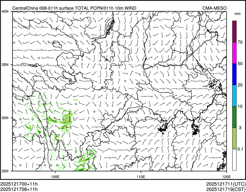 12/17 08时 +011小时