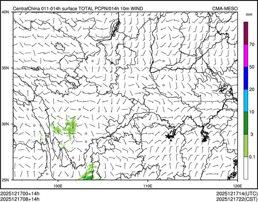 12/17 08时 +014小时
