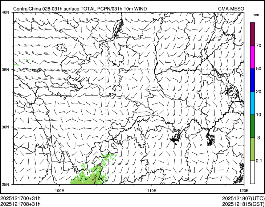 12/17 08时 +031小时