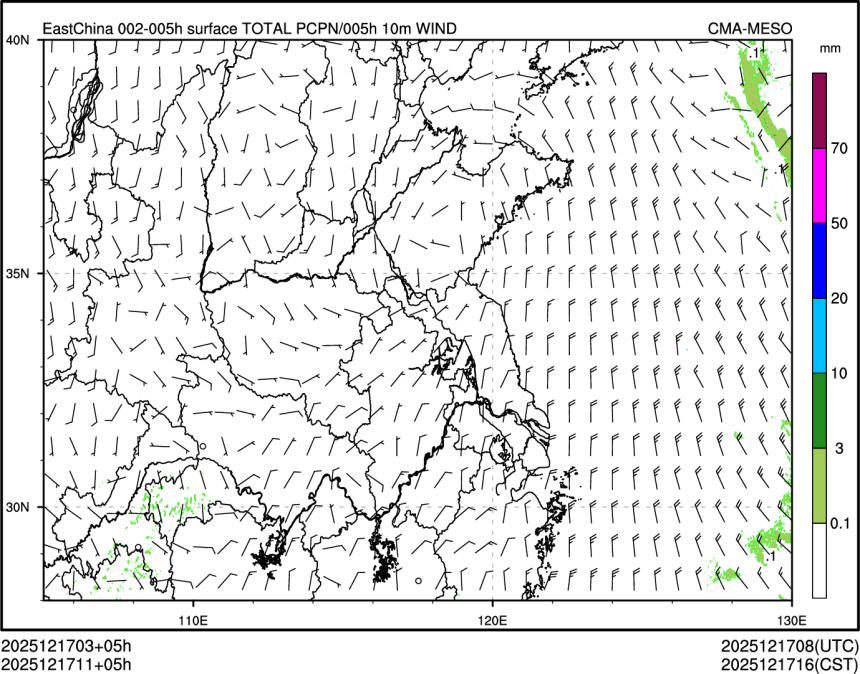 12/17 11时 +005小时