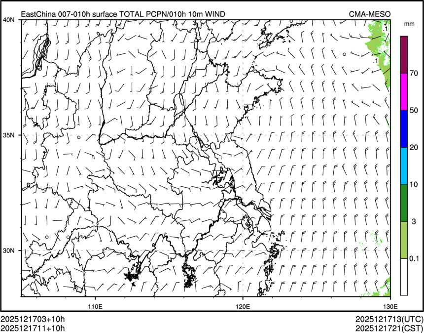 12/17 11时 +010小时
