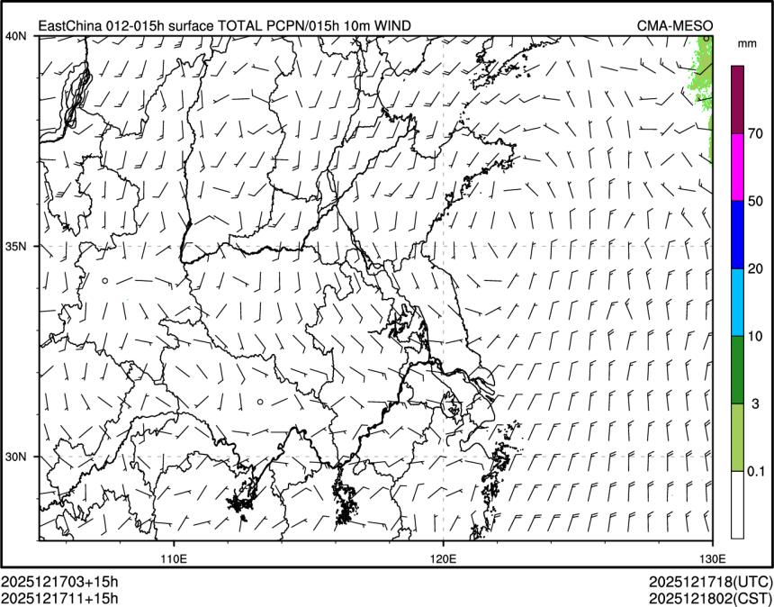 12/17 11时 +015小时