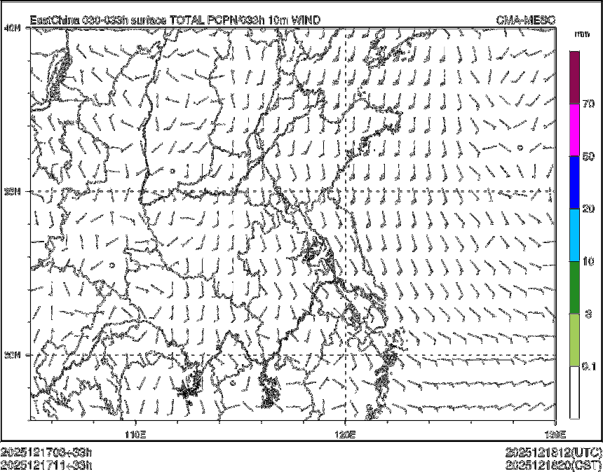 12/17 11时 +033小时