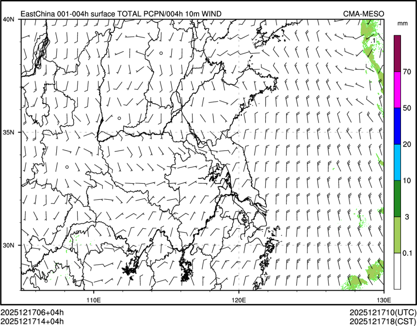 12/17 14时 +004小时