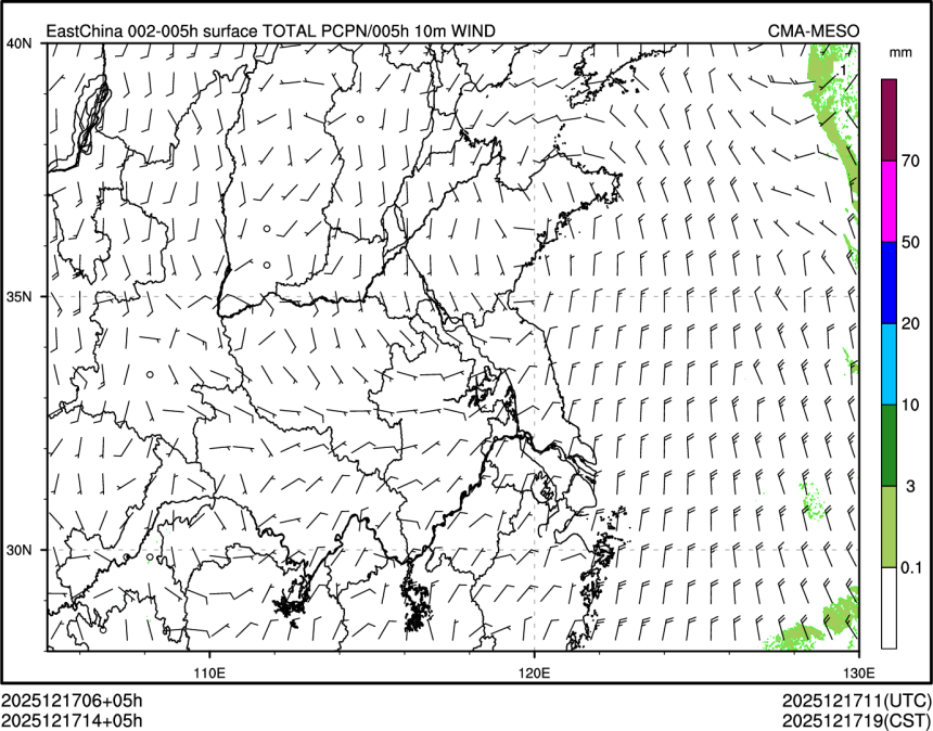 12/17 14时 +005小时