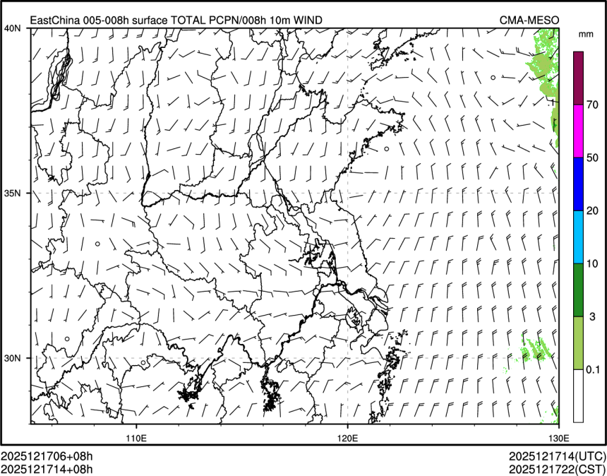 12/17 14时 +008小时