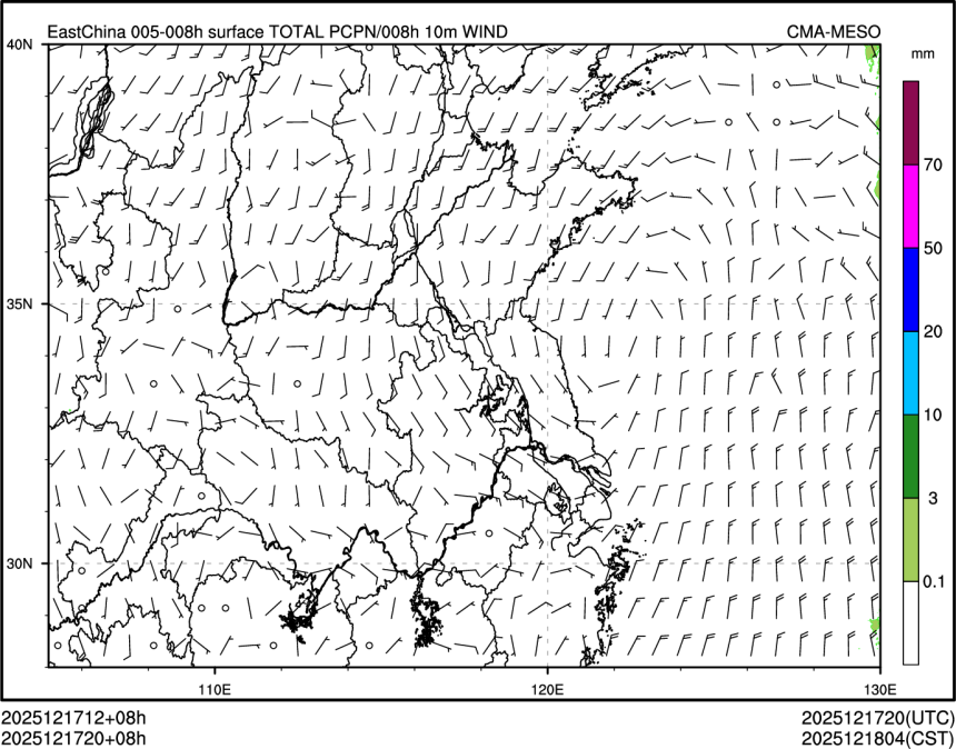 12/17 20时 +008小时