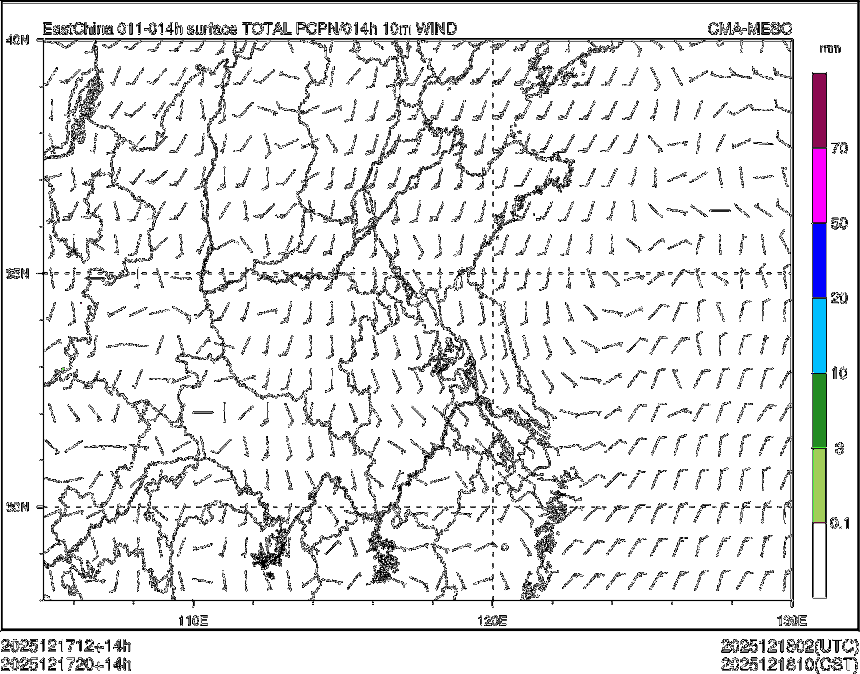 12/17 20时 +014小时