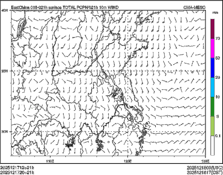 12/17 20时 +021小时