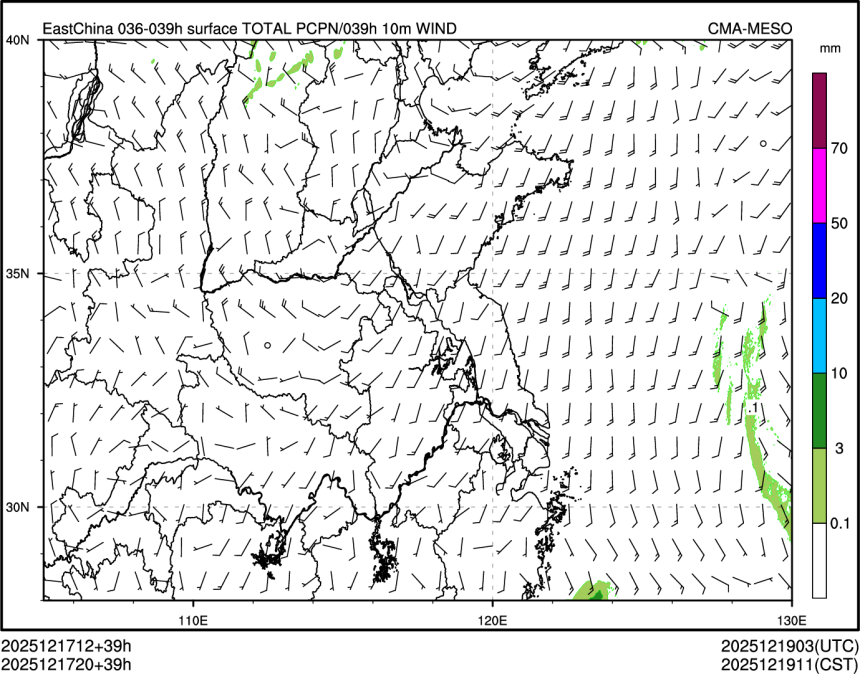 12/17 20时 +039小时