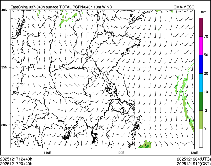 12/17 20时 +040小时