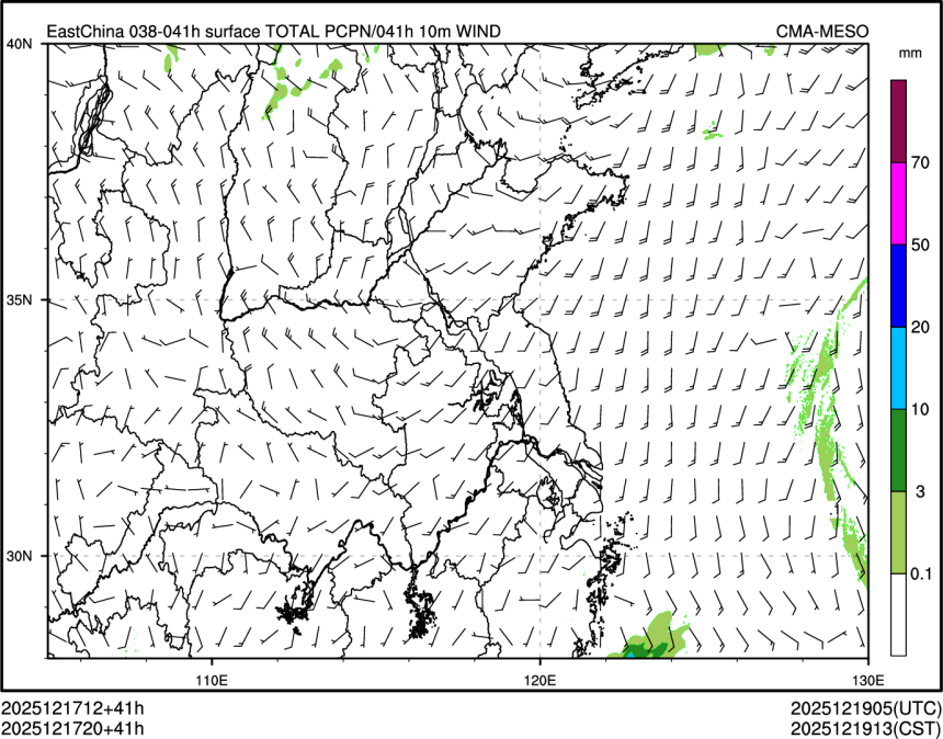 12/17 20时 +041小时