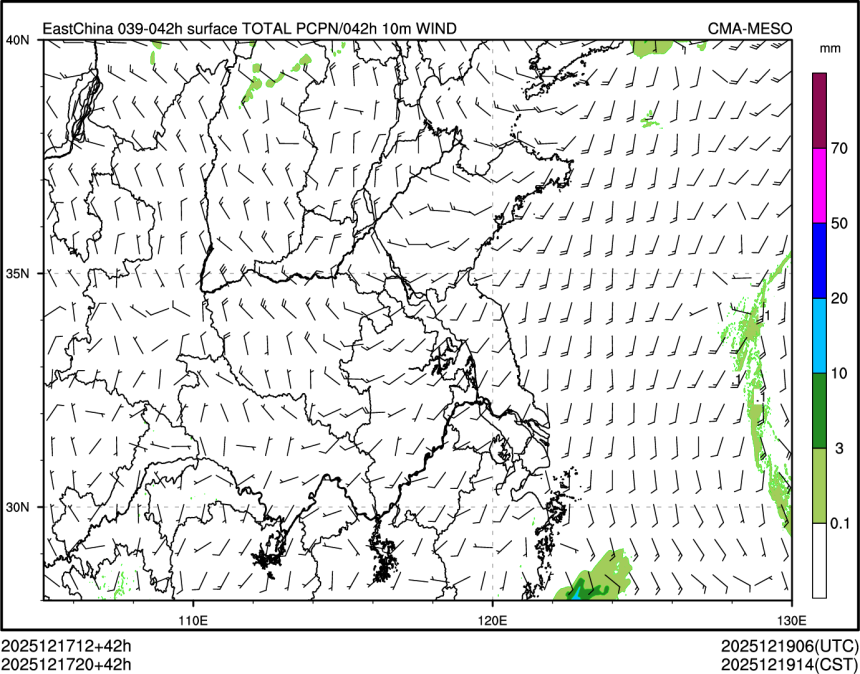 12/17 20时 +042小时