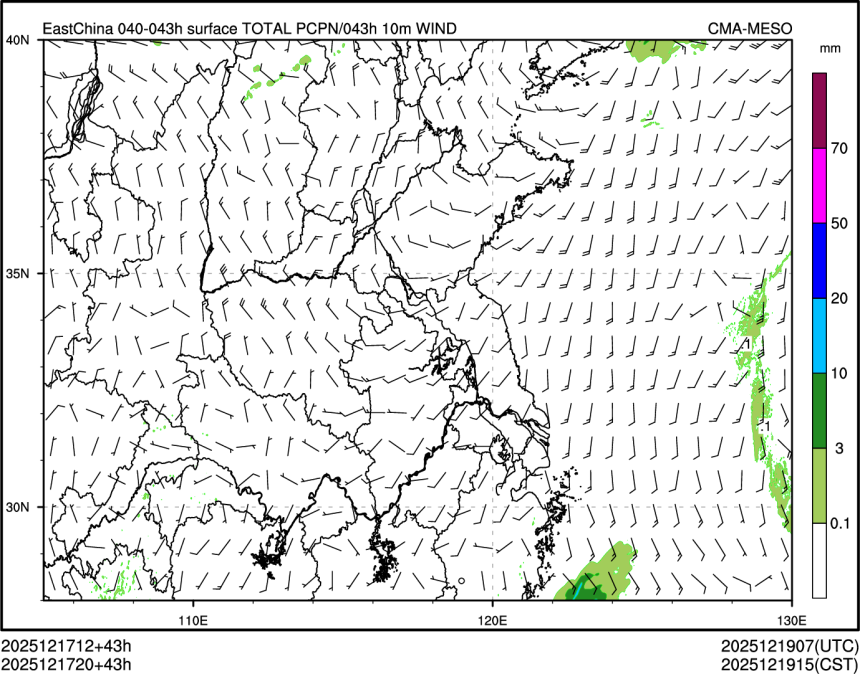 12/17 20时 +043小时