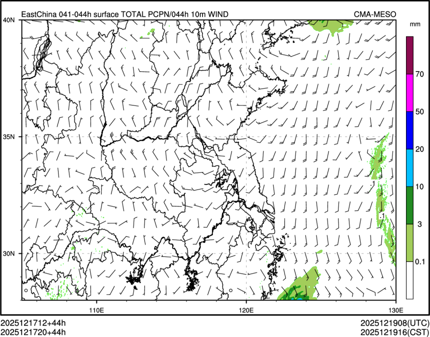 12/17 20时 +044小时