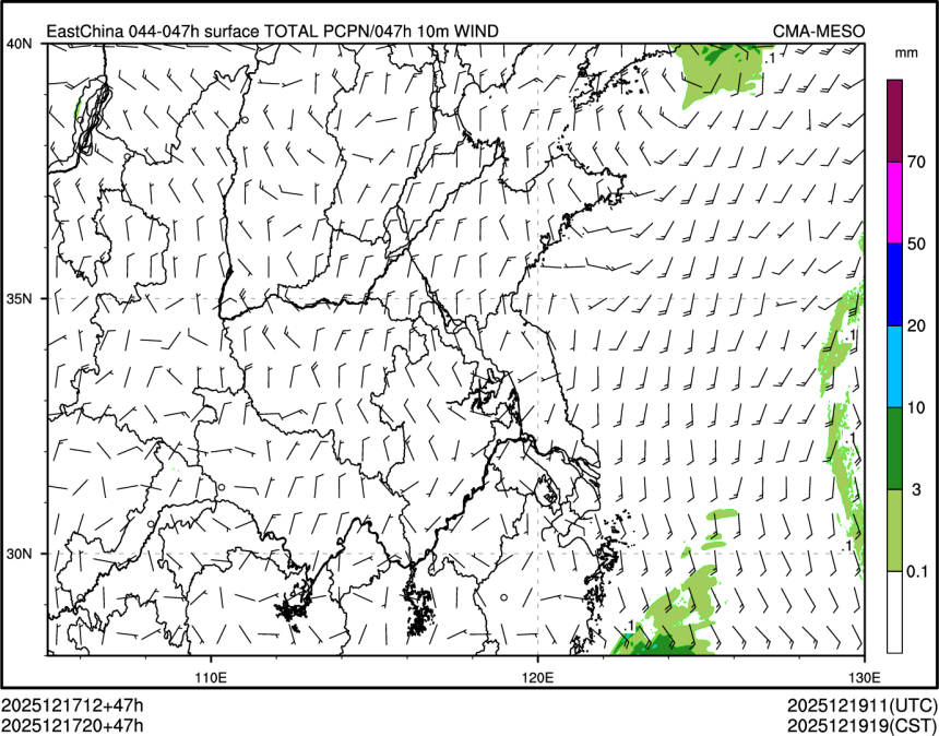 12/17 20时 +047小时