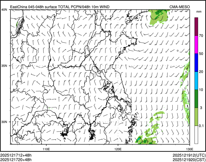 12/17 20时 +048小时