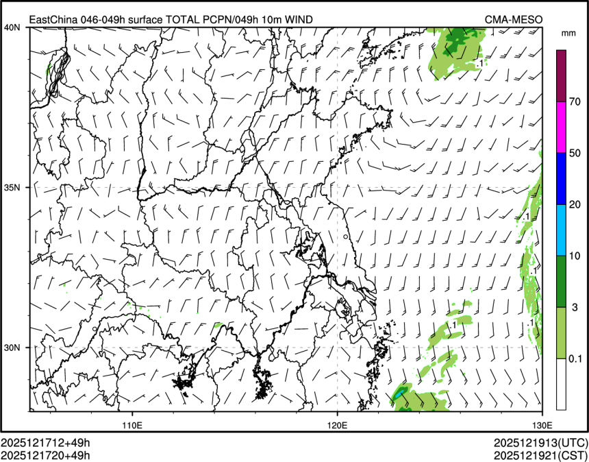 12/17 20时 +049小时