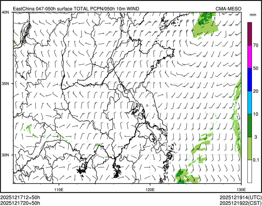 12/17 20时 +050小时