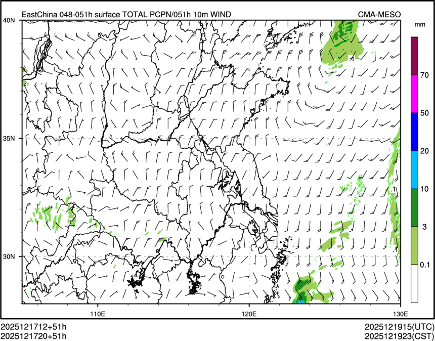 12/17 20时 +051小时