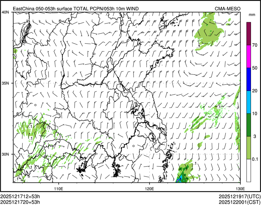 12/17 20时 +053小时