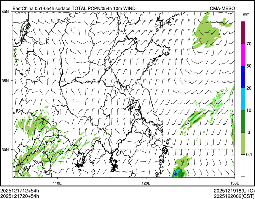 12/17 20时 +054小时