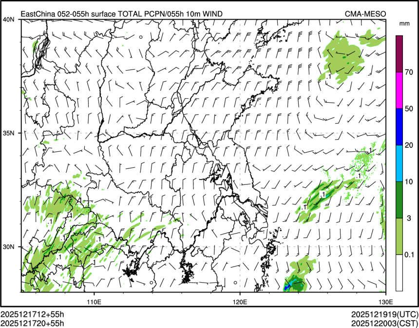 12/17 20时 +055小时