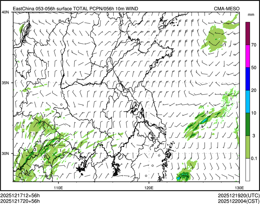 12/17 20时 +056小时