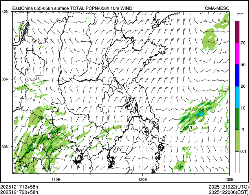 12/17 20时 +058小时