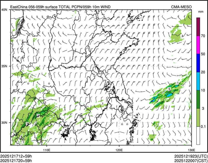12/17 20时 +059小时