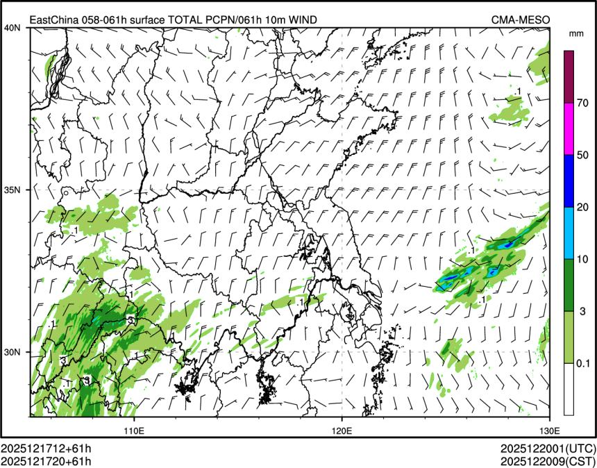 12/17 20时 +061小时