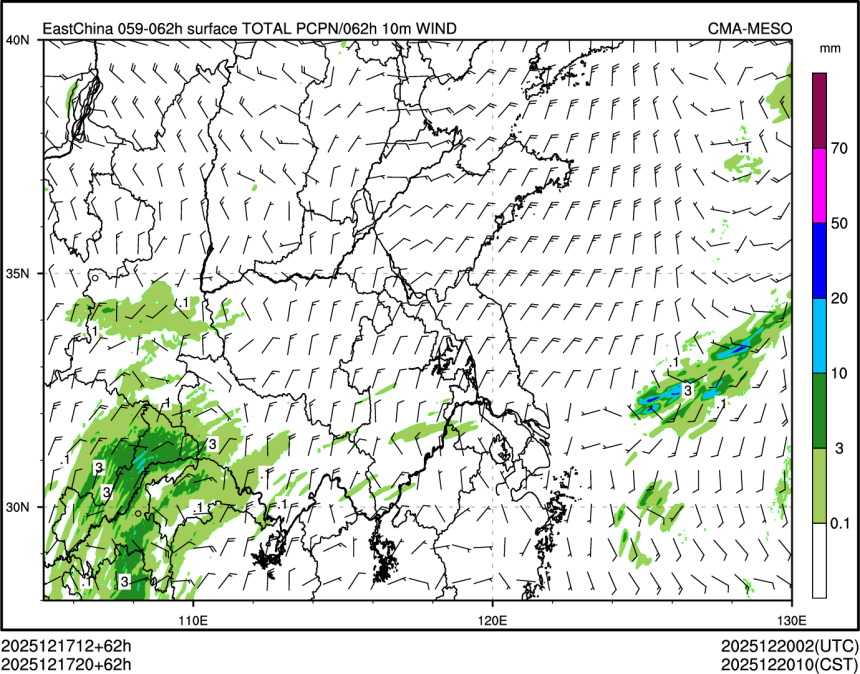12/17 20时 +062小时