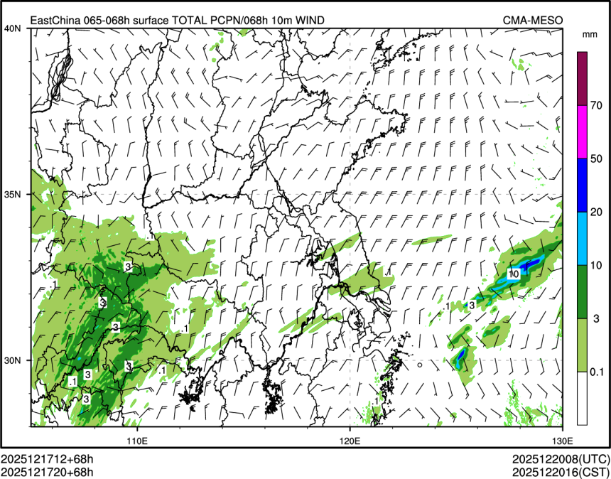 12/17 20时 +068小时