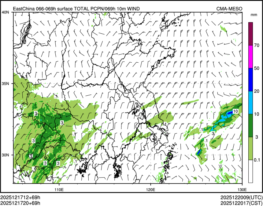 12/17 20时 +069小时