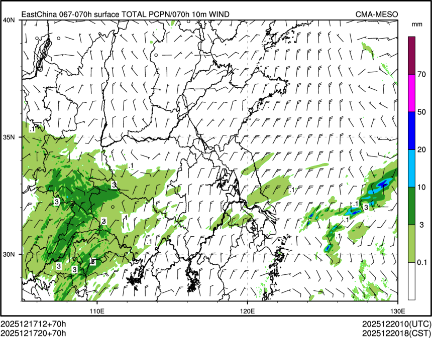 12/17 20时 +070小时