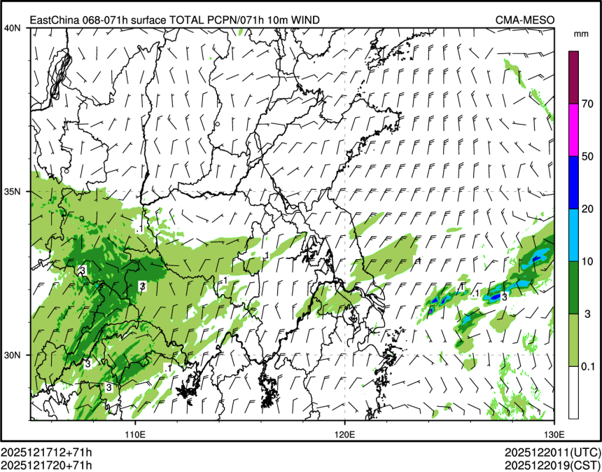 12/17 20时 +071小时