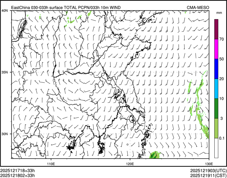 12/18 02时 +033小时