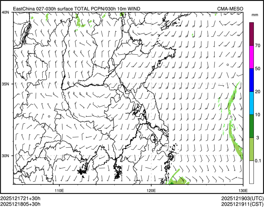 12/18 05时 +030小时
